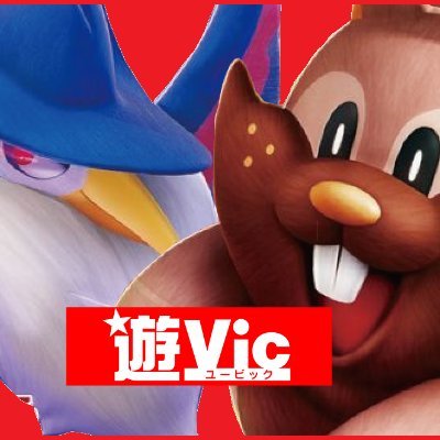 中野のカードショップ「遊Vic中野店」のポケモンカードの販売、買取、大会情報などをお知らせします。【営業時間11:00~22:00】
【買取チラシはこちら→https://t.co/pgrlAEy27K】
ロルカナの情報はこのアカウントから!!
