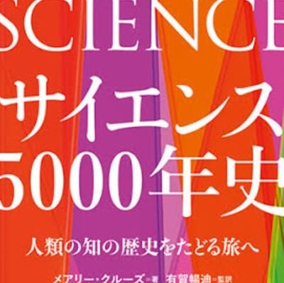 tsk_kit's profile picture. じゃんじゃんフォローします