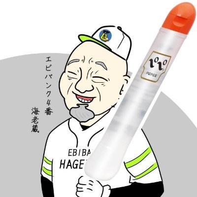 A₿蔵さんのプロフィール画像