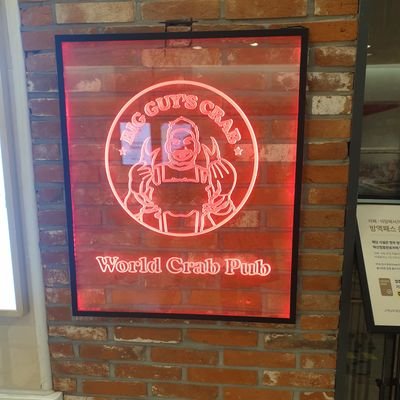 innergame22's profile picture. .