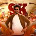 Sabari sk (@sabaree567890) Twitter profile photo Sabari sk (@sabaree567890) Twitter profile photo