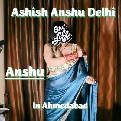 AshishAnshuDel1 Profile Picture