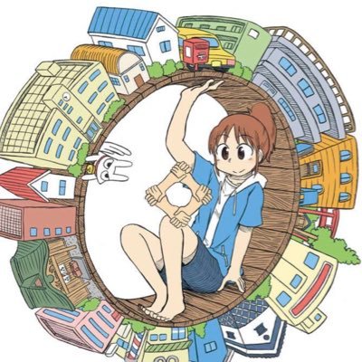 東北C2 リアルであった人は私が開示するまで待ってください
本の足跡https://t.co/BIFrLwucxs