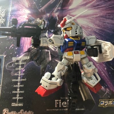 ちょいちょいガンプラいじってるガンプラ初心者