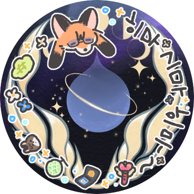 SRiki_0919's profile picture. 잡소리하고 보는 계정 잡다하게