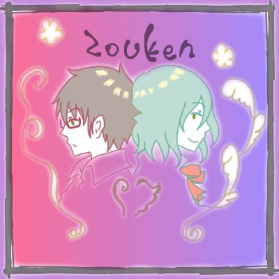 ぞうけんさんのプロフィール画像