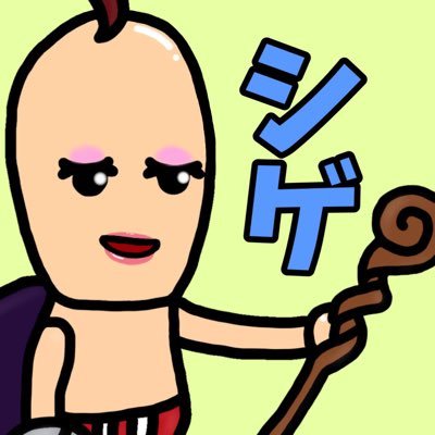 城ドラ 野良勢で遊んでます( * ॑꒳ ॑*)城ドラーさんはフォローさせていただきます(*ˊᵕˋ*)よろしくお願いいたします(*´︶`*)♥️アイコンはCherryさんに描いて頂きました( ∩ • ̫•)⊃❤︎