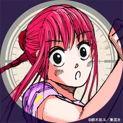 miyukizuyas Profile Picture