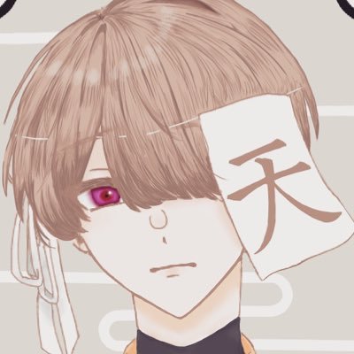 伊佐。さんのプロフィール画像