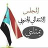 LyAldbany's profile picture. إن الحق بغير القوة ضائع، والسلام بغير مقدرة الدفاع عنه إستسلام.