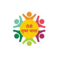 TB Mukt Bharat - Nagaland (@nagalandntep) 's Twitter Profile Photo TB Mukt Bharat - Nagaland (@nagalandntep) 's Twitter Profile Photo