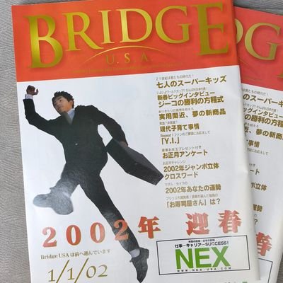 40代。予備試験そして司法試験合格します。R5R6R7予備短答✖️。筋トレ。バルクアップ。クラシック音楽。ボクシング。ウイスキー。オシリスキー。愛猫家。