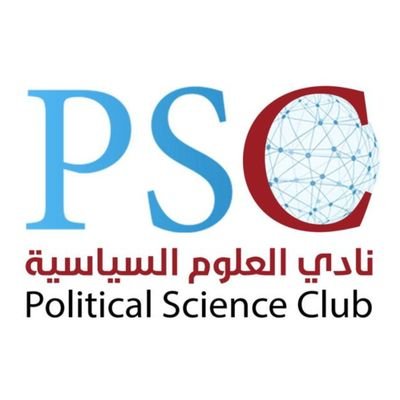 PSC (@psc_azal) | Twitter