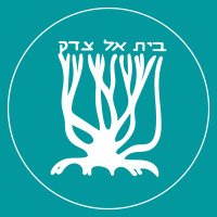 Congregation Beth-El Zedeck (@bez_indy) 's Twitter Profile