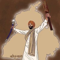 Gur FATEH Singh(@GurFATE84) 's Twitter Profile Photo