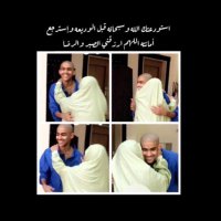 اقبال الرجيب (@eqbal_alrujaib) 's Twitter Profile Photo اقبال الرجيب (@eqbal_alrujaib) 's Twitter Profile Photo