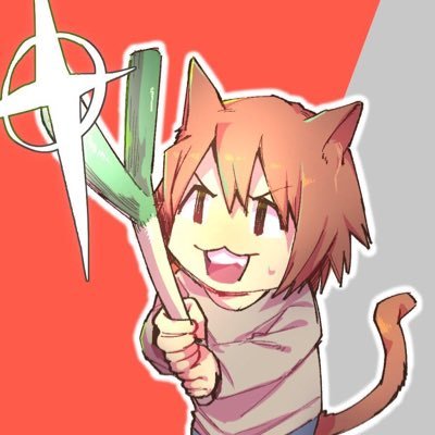 SAPのFIモジュールやってる人。SAP歴4年。ABAPのプログラマーから、運用保守やったりいろいろしてから外資系の会社に転職。