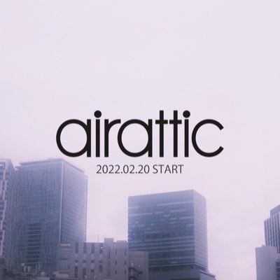 airattic(エアラティック) Profile