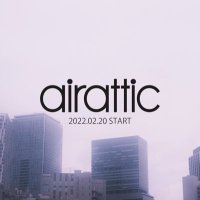 airattic(エアラティック)(@airattic) 's Twitter Profile Photo