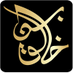 Bin Khaliq (@binkhaliq1) Twitter profile photo Bin Khaliq (@binkhaliq1) Twitter profile photo