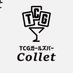 TCGガールズバー🎗Collet(コレット)🍾 (@colletgames) Twitter profile photo TCGガールズバー🎗Collet(コレット)🍾 (@colletgames) Twitter profile photo