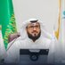 مشعل العنزي (@alanazimeshal) Twitter profile photo مشعل العنزي (@alanazimeshal) Twitter profile photo