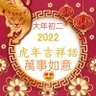 chenyuehe25's profile picture. 