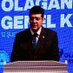 Şuayip Deniz Demir (@suayip_denizd) Twitter profile photo Şuayip Deniz Demir (@suayip_denizd) Twitter profile photo