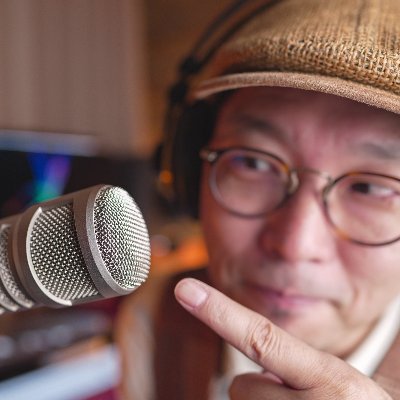 オーディオ系YouTuber (登録者数 約12万人)
2022年、大阪→三重に移住。
メインスピーカー : ケンリックサウンドJBL4343 サブ : FYNE AUDIO F500
※Amazonアソシエイト
