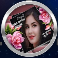 آلِٰـِﮧۢۿنِٰـﯛ̲فِٰـِﮧۢ♥️ (@alhanof300301) 's Twitter Profile Photo آلِٰـِﮧۢۿنِٰـﯛ̲فِٰـِﮧۢ♥️ (@alhanof300301) 's Twitter Profile Photo