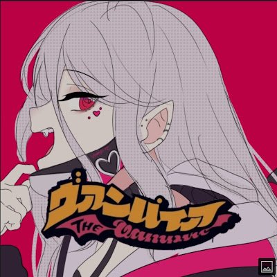 someIrishboi1's profile picture. I know why I'm here.
👁️‍🗨️💀