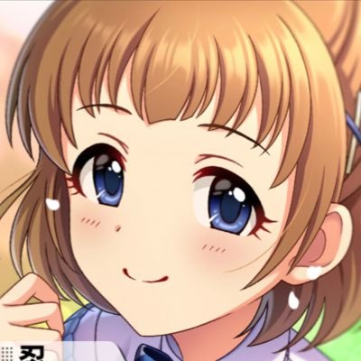 終論