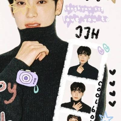 p3achies's profile picture. hi moots!! #JAEHYUN #JENO #JAEMIN #JUNGWOO