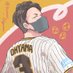ãããæŒ¢ (@kumori_ohyama) Twitter profile photo ãããæŒ¢ (@kumori_ohyama) Twitter profile photo