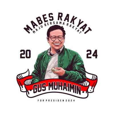 Ngopi - Diskusi - Gus Muhaimin Presiden 2024