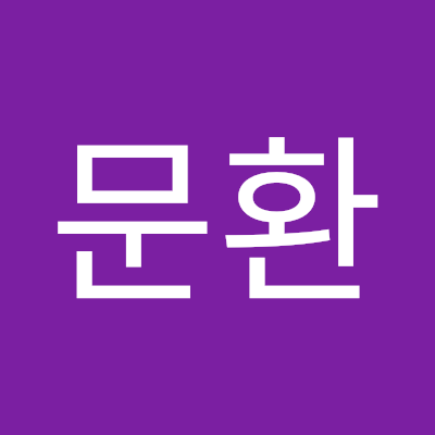 gimmunhwan7's profile picture. 