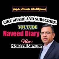 Naveed Sarwar(@naveedsarwar99) 's Twitter Profile Photo