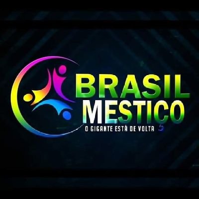 Brasil Mestiço uma casa de entretenimento, na qual o objetivo é está entre as melhores casas de shows de todo o Brasil, em qualidade e respeito aos nossos cli