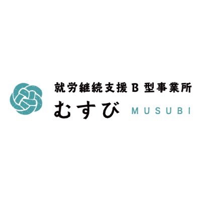 musubi_b_ Profile Picture