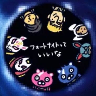 じょぜさんさんのプロフィール画像