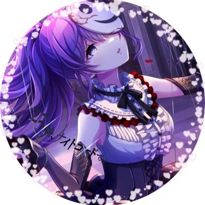 りお 把握会中さんのプロフィール画像