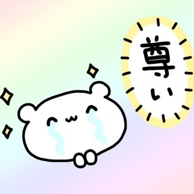 MAANA514's profile picture. 界隈またいでDDしちゃうもんねー！