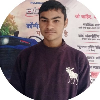 Suresh Farmtrac Profile