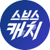 SBS Catch (@sbscatch) Twitter profile photo SBS Catch (@sbscatch) Twitter profile photo