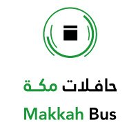 حافلات مكة (@makkahbuses) 's Twitter Profile Photo حافلات مكة (@makkahbuses) 's Twitter Profile Photo