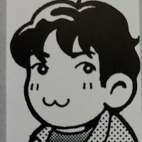 染谷まこと (@cjfighter03) 's Twitter Profile Photo 染谷まこと (@cjfighter03) 's Twitter Profile Photo