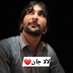 استال جان❤ (@zareenabaloch12) Twitter profile photo استال جان❤ (@zareenabaloch12) Twitter profile photo