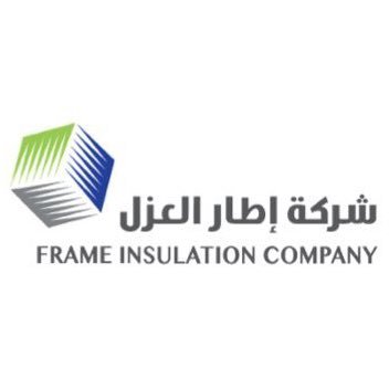 شركة سعودية متخصصة في جميع أنواع العوازل المائية و الحرارية -والارضيات الايبوكسيه - اصلاح الخرسانه - معالجه التسريبات: 0551030700📞