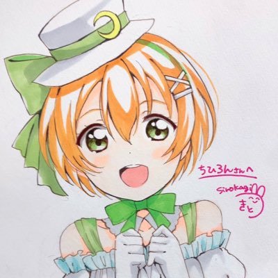 夢人さんとポケモンとちいかわちゃんのことしか考えてないです。最推しポケモンはシャワーズです。あとショートのかわいい女の子がだいすきです。ポケGO青TL50