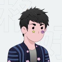 wit (@theboywit) 's Twitter Profile